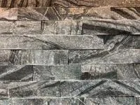 Плитка Кварцит древесный серый 150*600*10-20мм (0.54м2) плитка кварцит древесный серый 150*600*10-20мм (0.54м2)