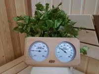 Термометр с гигрометром Банная станция Очки восьмиугольник, канад.кедр, TH-22-R, 212F Банный Эксперт термометр с гигрометром банная станция очки восьмиугольник, канад.кедр, th-22-r, 212f банный эксперт