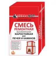 Смесь ремонтная "Терракот" жаростойкая (5 кг) смесь ремонтная "терракот" жаростойкая (5 кг)
