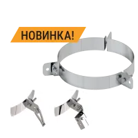 Хомут Феррум составной для растяжки нерж.(430/0,5 мм), ф197 (дубль) хомут феррум составной для растяжки нерж.(430/0,5 мм), ф197 (дубль)