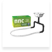 Паровая пушка Сабантуй ППС-4 паровая пушка сабантуй ппс-4