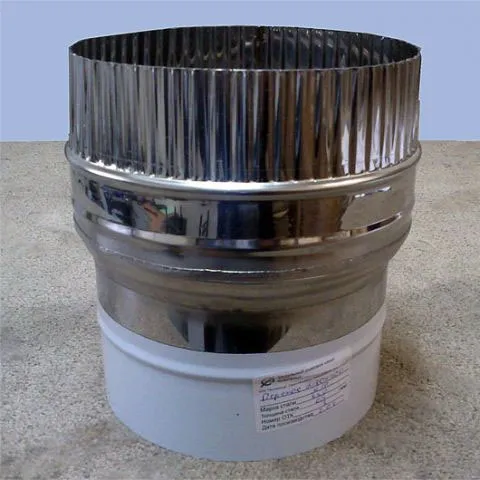 Переход Феррум нержавеющий (430/0,8 мм) ф130М-150П переход феррум нержавеющий (430/0,8 мм) ф130м-150п