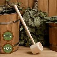 Черпак 0,2л из липы (с длинной ручкой), Добропаровъ  черпак 0,2л из липы (с длинной ручкой), добропаровъ