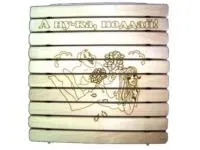 Сидушка "А ну-ка поддай", Банный Эксперт сидушка "а ну-ка поддай", банный эксперт