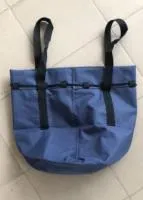 Чехол Rashko Baba для Афганского казана 10-15 л синий чехол rashko baba для афганского казана 10-15 л синий