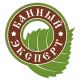 Логотип Банный Эксперт Лого Банный Эксперт на сайте интернет-магазина Печной Эксперт