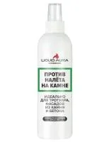 Средство против налета на камне Liquid Aura 250 мл  средство против налета на камне liquid aura 250 мл