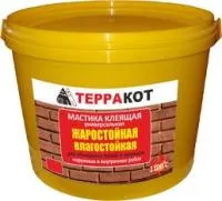 Мастика жаростойкая универсальная "Терракот" 2,5 кг мастика жаростойкая универсальная "терракот" 2,5 кг