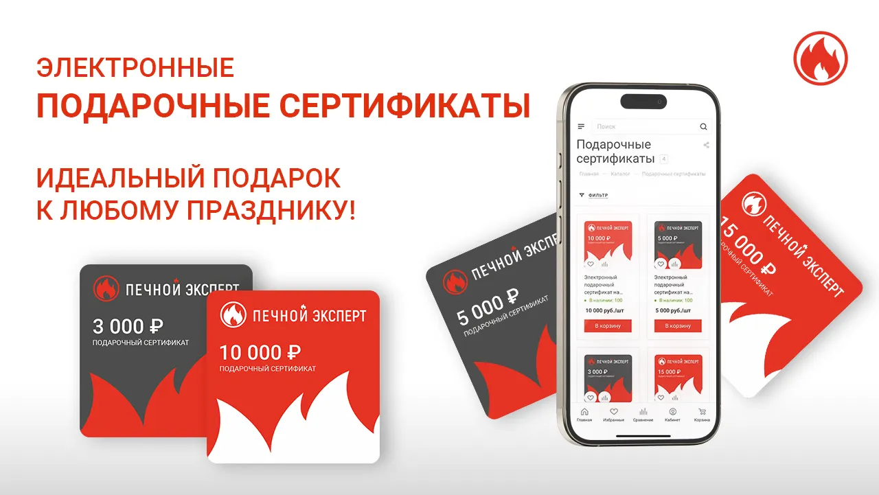 заставка статьи