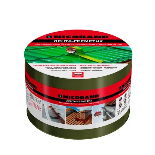 лента nicoband герметизирующая самоклеющаяся 10см*3м, зеленая