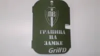 Обрамление для дверцы печи PATRIOT (Пограничные войска),oliva обрамление для дверцы печи patriot (пограничные войска),oliva