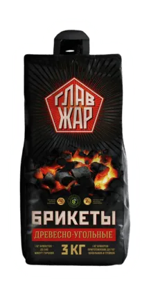Брикеты ГлавЖар древесноугольные, 3кг в пакете брикеты главжар древесноугольные, 3кг в пакете
