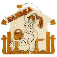 Табличка для бани "Банька", 23*20 см табличка для бани "банька", 23*20 см