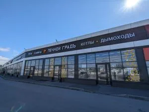 Магазин «Печной Градъ», г.Новосибирск, ул. Николая Шипилова, 14/1 Магазин «Печной Градъ», г.Новосибирск, ул. Николая Шипилова, 14/1