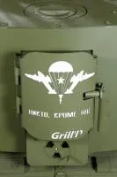 Обрамление для дверцы печи PATRIOT (ВДВ),oliva обрамление для дверцы печи patriot (вдв),oliva