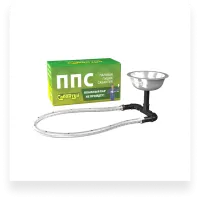 Паровая пушка Сабантуй ППС-2 паровая пушка сабантуй ппс-2