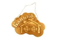 Табличка для бани "Банька" без рисунка Банный Эксперт табличка для бани "банька" без рисунка банный эксперт