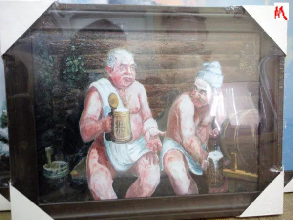 картина "мужики" 30*40 см, банный эксперт