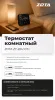 Уголь берёзовый Premium РЛ 4 кг уголь берёзовый premium рл 4 кг