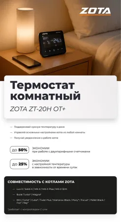 Уголь берёзовый Premium РЛ 4 кг уголь берёзовый premium рл 4 кг