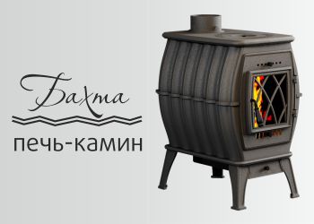 Отопительная печь Бахта