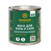 воск для бани и сауны  «про» 0,25л живица 